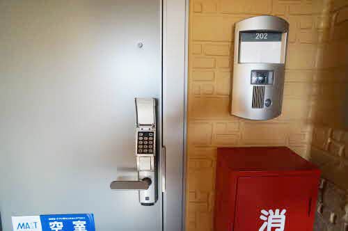 シャーメゾンモルダウA 202号-11