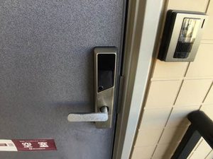 ニューフレグランス高州 203号-10