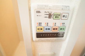 コモンライフ 205号-14