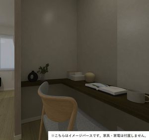 サンライズ・インＡ 101号-11