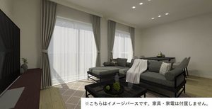 グランドールタモリ A 202号-2