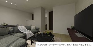 グランドールタモリ A 202号-3