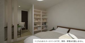 グランドールタモリ A 202号-11