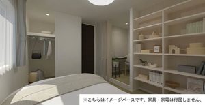 グランドールタモリ A 202号-12