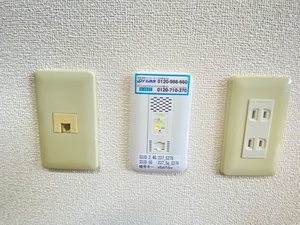 ライト・アベニュー 202号-13