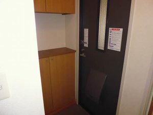 グレース城下Ｄ 202号-8