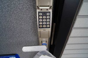 プリム・ローズ 203号-13