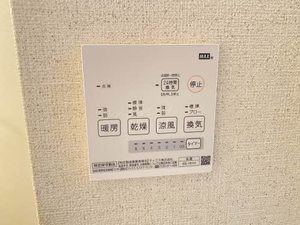 フレグランス・かわぐちＤ 201号-11