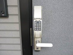 サクセスメゾン 201号-2