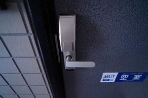 リュミエールオムＢ 101号-2