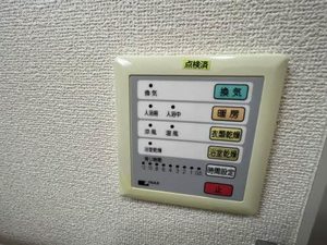 ウエスタンキャッスルB 202号-14