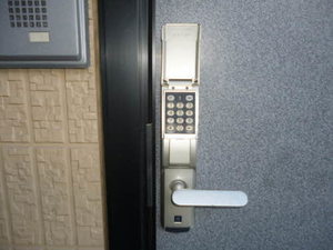 メゾンシャルムA 202号-13