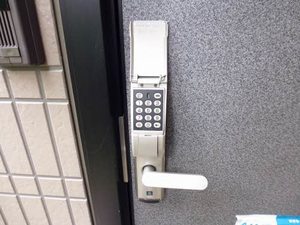 エスペランサＣ 203号-13