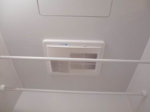 メゾンアズマ　Ａ 201号-10