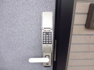 メゾンアズマ　Ａ 201号-12