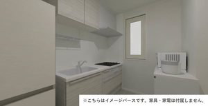 シャーメゾンシェル 101号-4