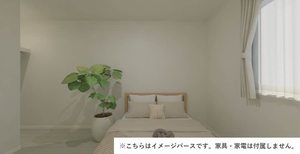 シャーメゾンシェル 101号-8