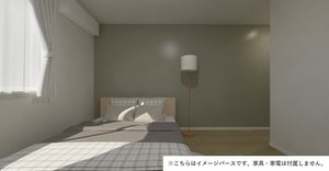 カーム 201号-9