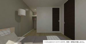 カーム 201号-10