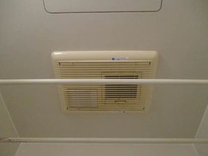 グランコートB 101号-11