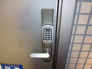 プロムナード南ケ丘Ｃ 201号-13