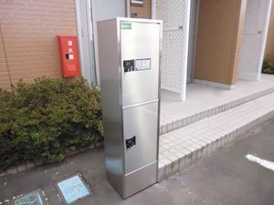 シャーメゾン・ウエスト 202号-2