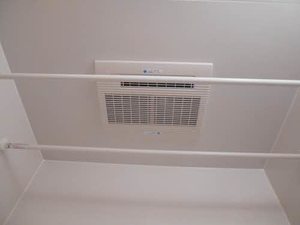 シャーメゾン・アイビス 102号-11