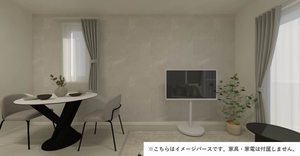 フラット園 203号-5