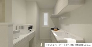 フラット園 203号-6