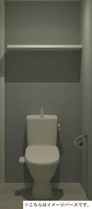 フラット園 203号-9