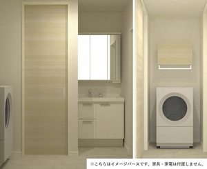 フラット園 203号-10