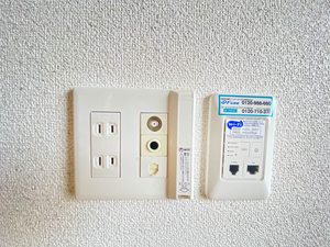 フレンドホープＵ 201号-13