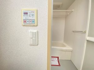 ヴェルメゾン C 201号-14