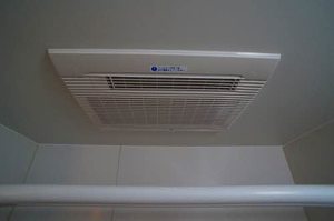 グランバリエＡ 102号-10