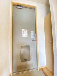 シャーメゾンソレイユＢ 202号-15