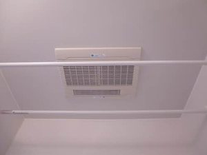 シャーメゾンアヴァンセＢ 101号-11