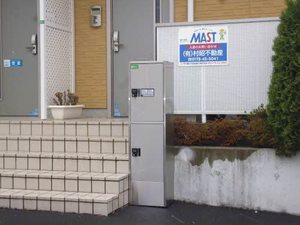 シャーメゾングリーンヒルズＡ 102号-15