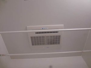 シャーメゾンゼファー 101号-10