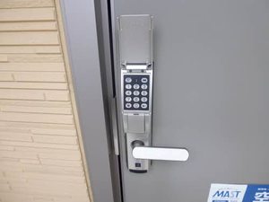 シャーメゾンファイブ 201号-14