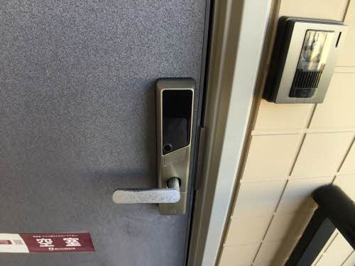 ニューフレグランス高州 203号-10