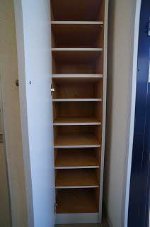 コモンライフ 205号-9