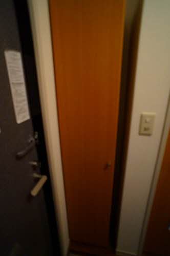 キャップ・類家 201号-8