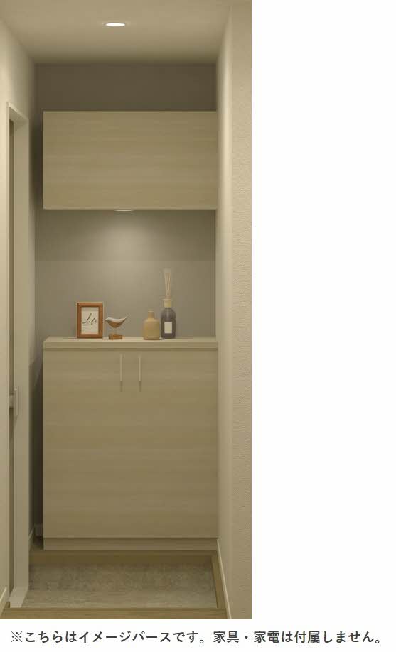 サンライズ・インＡ 101号-6