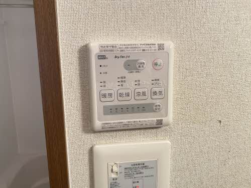 サラーム・Ｂ 202号-12