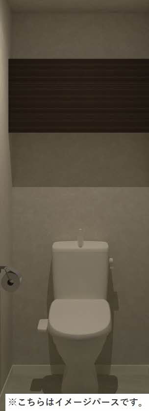 グランドールタモリ A 202号-9