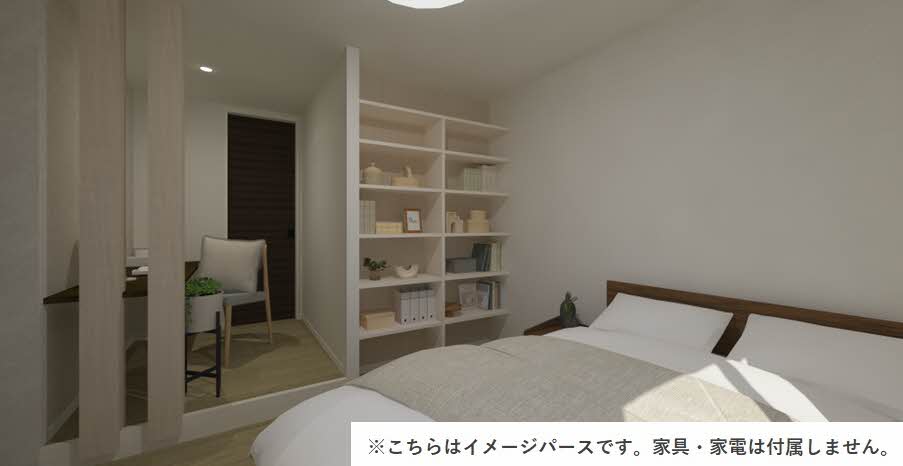 グランドールタモリ A 202号-11