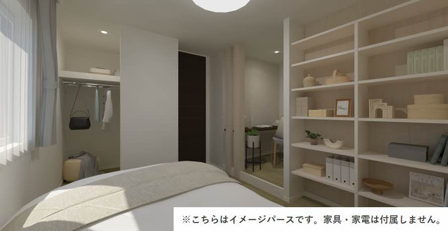 グランドールタモリ A 202号-12