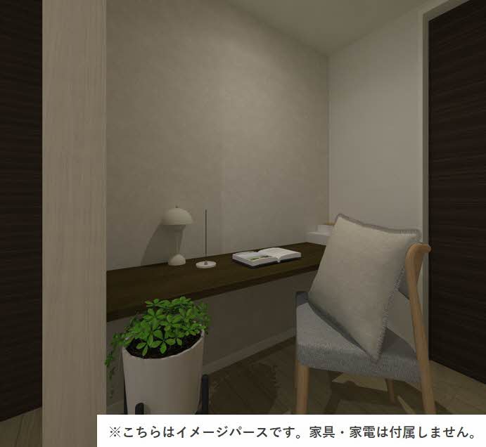 グランドールタモリ A 202号-13