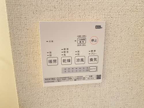 フレグランス・かわぐちＤ 201号-11