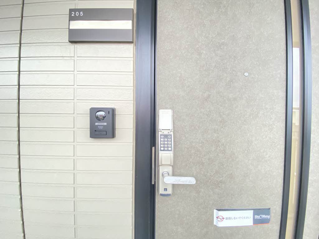 フレグランス・かわぐちＤ 205号-15